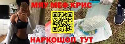 спиды Заводоуковск