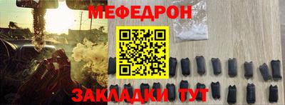 гидропоника Жуковский