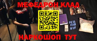 спиды Заводоуковск