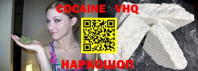 гидропоника Жуковский