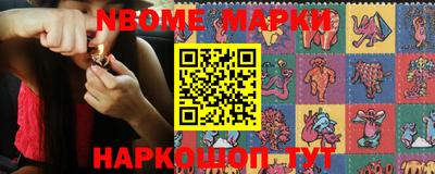 гидропоника Жуковский