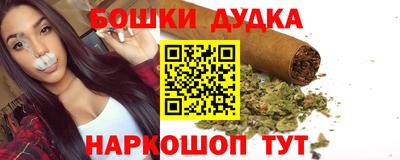 спиды Заводоуковск