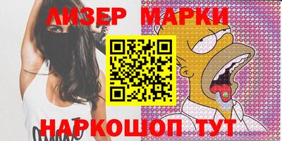 спиды Заводоуковск