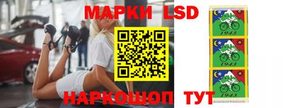 гидропоника Жуковский