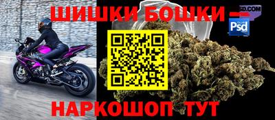 мдма Заволжье