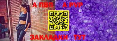 гидропоника Жуковский