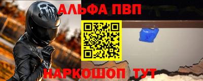 спиды Заводоуковск