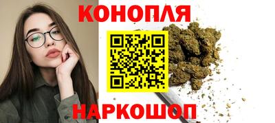 мдма Заволжье