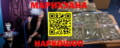 мдма Заволжье