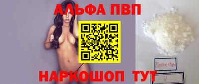 гидропоника Жуковский