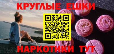 спиды Заводоуковск