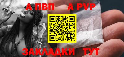 спиды Заводоуковск