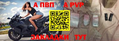 спиды Заводоуковск