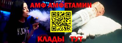 спиды Заводоуковск