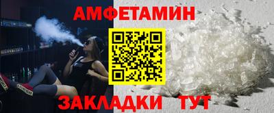 гидропоника Жуковский