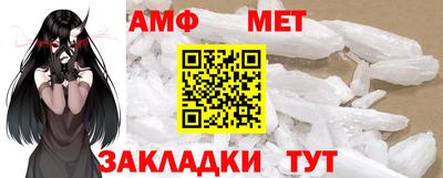 мдма Заволжье