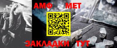 гидропоника Жуковский