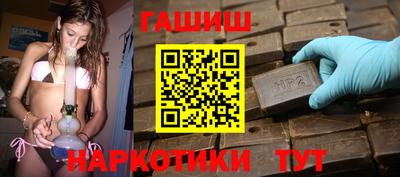 спиды Заводоуковск