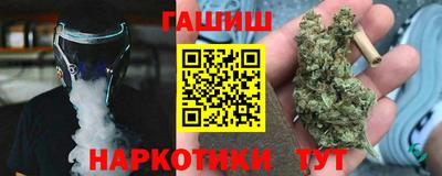 мдма Заволжье