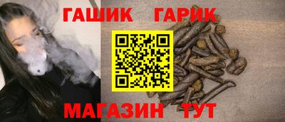 спиды Заводоуковск