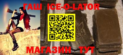 гидропоника Жуковский