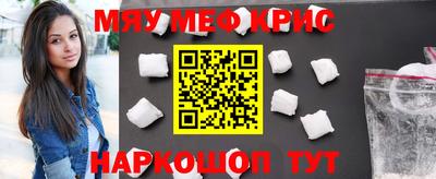 гидропоника Жуковский