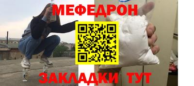 гидропоника Жуковский