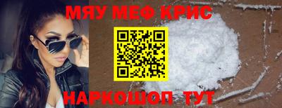 спиды Заводоуковск