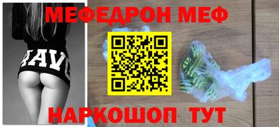 спиды Заводоуковск
